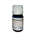 Кокцидиостатик Форте 0,25% 10мл Укрветбиофарм