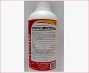 Кокцидиостатик Форте 0,25% 1л Укрветбиофарм