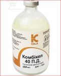 Комбикел 40 ПД 250 мл Кела ц