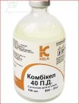 Комбикел 40  суспензия 100 мл Кела ц