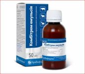 Комбитрем эмульсия 50 мл цена Бровафарма ц