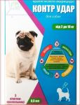 Контр Удар краплі для собак 2-10 кг 0,8 мл 3
