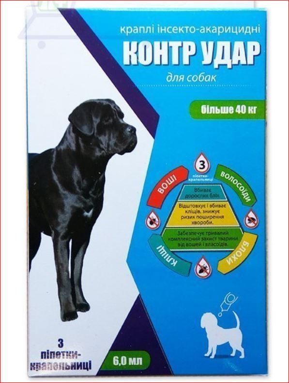 Контр Удар капли для собак более 40 кг 6,0мл 3