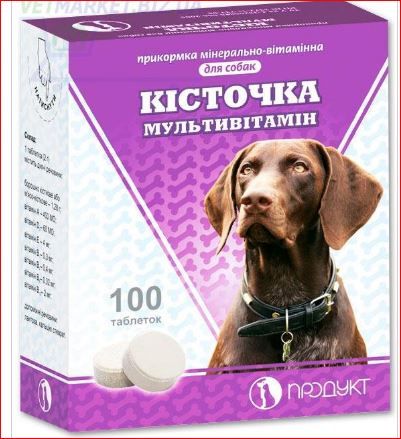 Косточка Мультивитамин для собак 100 Продукт ц