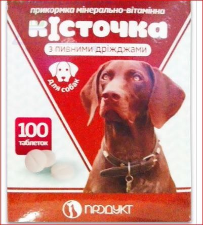 Косточка Пивные дрожжи для собак 100 Продукт ц
