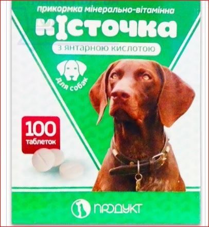 Косточка Янтарная кислота для собак, 100 Продукт ц