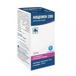 Коцефен-200 100 мл