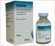 Ковинан 20 мл