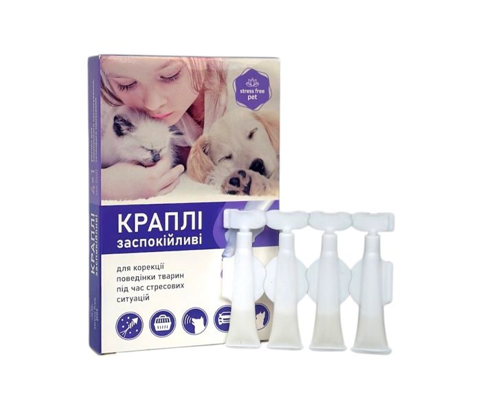 Капли успокоительные 1 мл 4 ампулы