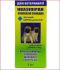 Квазипиран суспензия для щенков мелких пород 5мл