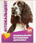 Лакки Фитокальцевит для собак 300гр
