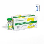 Лапимун Гем-2 БТЛ 10 доз\фл ц