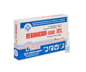 Левамизол-плюс 10%  1 мл  10 Продукт ц