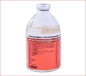 Линкомицин-Спектиномицин 10% 100 мл Альфасан