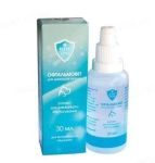 Лосьйон ОФТАЛЬМОВІТ 30 мл Продукт