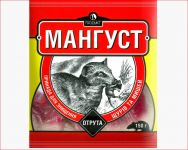 Мангуст для грызунов 150 гр Продукт ц