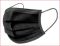 Маска медицинская защитная\голубой.черный цвет