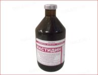 Мастидин 10% р-р 100 мл