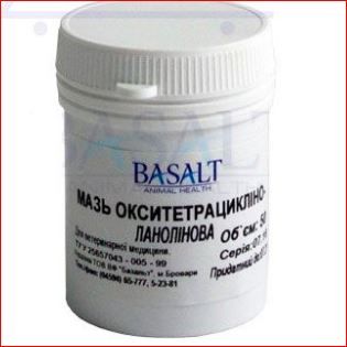 Мазь Окситетрациклино-ланолиновая 50 гр Базальт