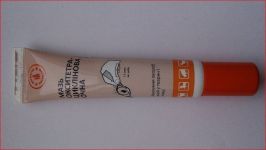 Мазь Окситетрациклиновая гл 1% 100 г в тубе Базальт ц