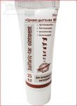 Мазь серно-дегтярная 25мл в тубе, Круг
