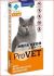 Мега Стоп ProVet капли для кошек до 4 кг 0,5 мл 4