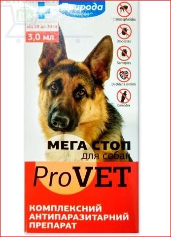 Мега Стоп ProVet капли для собак 20-30 кг 3,0 мл 4