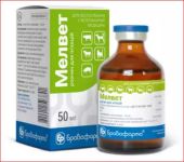 Мелвет р-р для ин. 50 мл\фл. Бровафарма ц