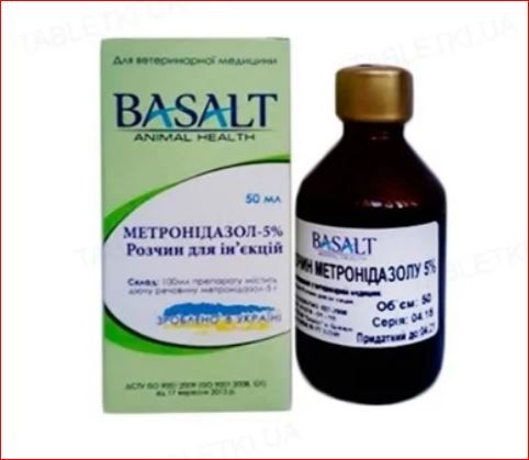Метронидазол 5 % раствор для инъекций 50 мл Базальт ц