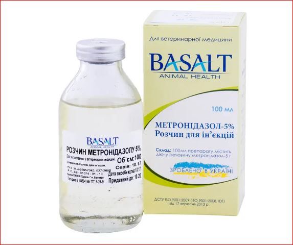 Метронидазол 5% р-р для ин. 100 мл Базальт ц