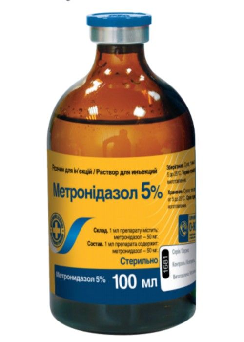 Метронидазол 5% р-р для ин. 100 мл Олкар