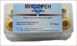 Миксорен 10 доз\фл. 50 доз/уп. ц