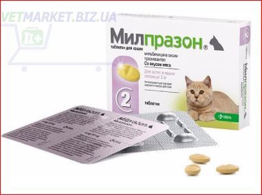 Милпразон для кошек и котят до 2 кг/4мг1 т КРКА ц