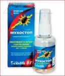 Мухостоп  спрей гран 6г\50мл в коробке Олкар