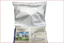 Мука рыбная 1 кг Укрветбиофарм