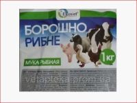 Мука рыбная 1кг ЭКОВЕТ