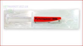 Мультиджект 5 гр ш/т Норбрук