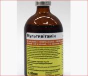 Мультивитамин 100 мл Альфасан ц