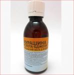 Мурашина кислота 50 мл Укрветбіофарм