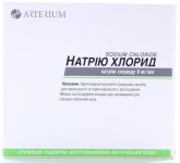 Натрий хлорид 0,9% 10/пак Артериум