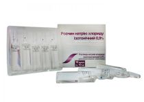 Натрия хлорид 0,9% 10 мл  №10 Олкар