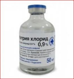 Натрия хлорид 0,9% р-р 50 мл Олкар