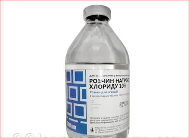 Натрия хлорид 10% р-р  200 мл\фл. Фарматон