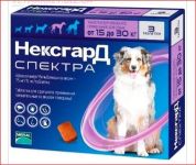 Нексгард Спектра 15-30 кг  3