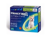 Нексгард Спектра 7,5-15 кг 3