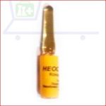 Неостомазан 1 мл