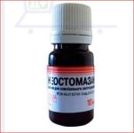Неостомазан 10 мл Олкар