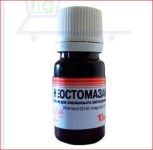 Неостомазан 5 мл  10  Сева. цена Олкар