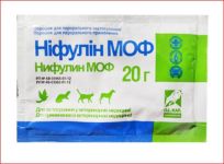 Нифулин МОФ перорал. 20 гр Олкар