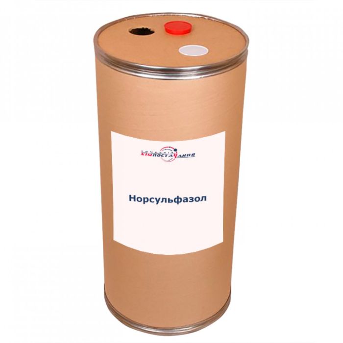 Норсульфазол 100% 1 кг
